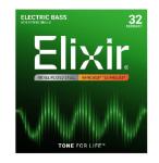 elixir_nanoweb_032. elixir_nanoweb_032.