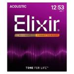 elixir_nanoweb_bronz_1253 elixir_nanoweb_bronz_1253